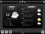   XBMC 12.0 - Frodo  iOS (    1080p     ).     05.02.2013   iPhone 5/iPod touch 5Gen!